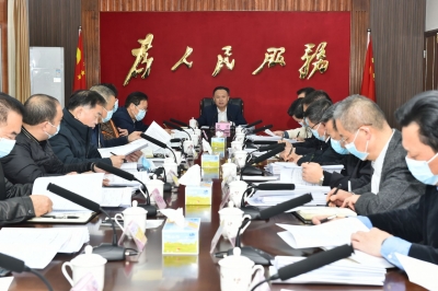 梅州市委政法委召开专题会议：扎实推动新时代梅州政法工作高质量发展