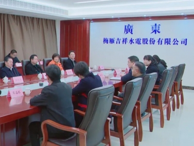 温助民率队深入企业开展暖企行动：用心用情用功推动实体经济加快发展