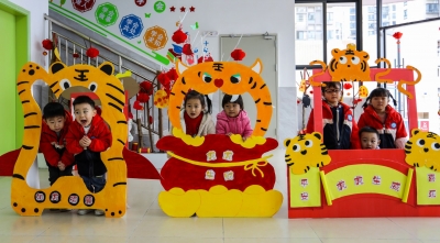 “神兽回笼”！梅县区第二实验幼儿园迎来“萌娃”