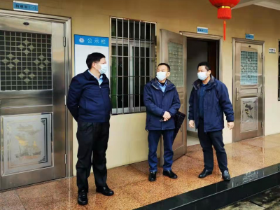 梅州市民政局开展春节假期疫情防控和安全生产检查