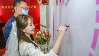20220222，“爱”的浓度齁甜！