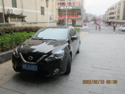 违停曝光来啦！看看谁被“点名”了→