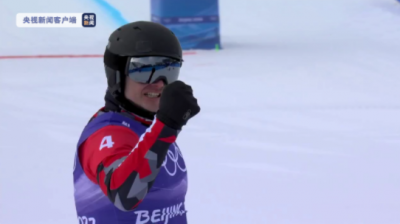 奥地利选手夺得单板滑雪男子障碍追逐赛金牌