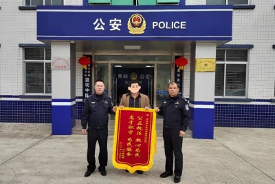 摩托车剐蹭80岁老人，赔一瓶药酒就走人？肇事车主迅速被锁定！