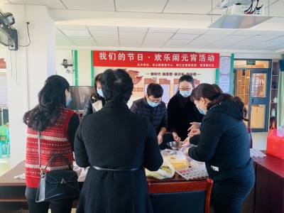 元宵乐 元宵圆！梅江区黄泥墩社区的元宵佳节甜又暖~