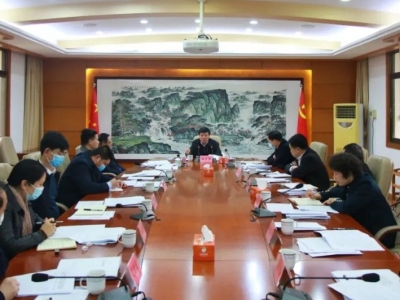 兴宁市委常委会召开会议：认真学习贯彻习近平总书记重要讲话精神