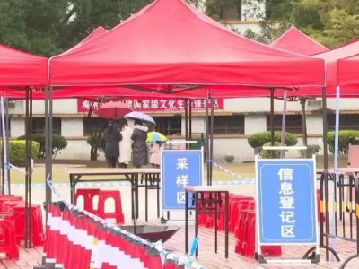 平远：全力做好防疫物资保障工作 