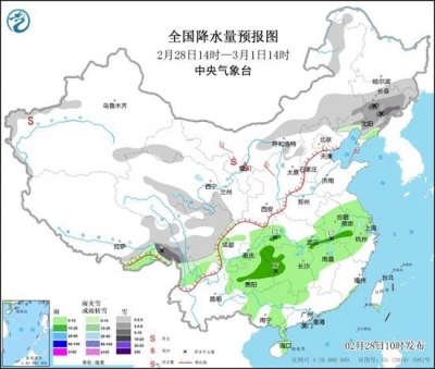 本周两股冷空气来袭 多地气温上演“精分式”升降