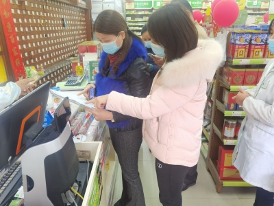 梅江区医保局对辖区内各定点零售药店落实疫情防控措施开展专项检查