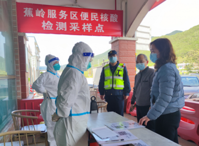 转需！梅州这些高速公路服务区有免费核酸检测→