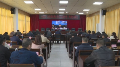 梅县区：攻坚克难保质保量完成自然灾害综合风险普查工作