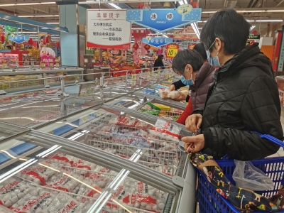 元宵节，梅城汤圆延续“节俭风”！