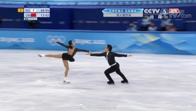 隋文静韩聪84.41分，暂列花滑双人滑短节目第一