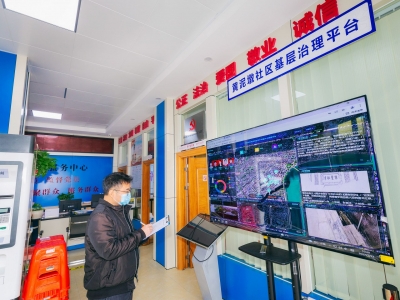 党建引领+社区自治！梅江区积极探索构建望杏坊“邻里未来”基层治理模式