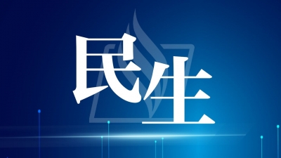 梅州近期发生多宗一氧化碳中毒事故！专家这提醒，所有家庭都要注意...