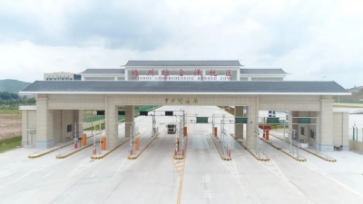 张贤亮调研梅州综保区和畲江镇美丽圩镇建设工作：优质高效抓建设 健康运维谋发展