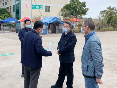 朱少辉到集中隔离场所督导疫情防控工作：严格规范流程管理  抓实抓细防控措施