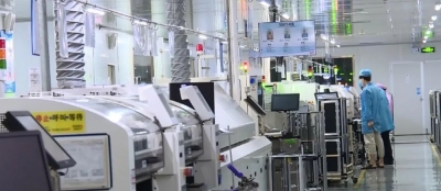 丰顺：聚焦电声产业发展 打造“中国电声之都”