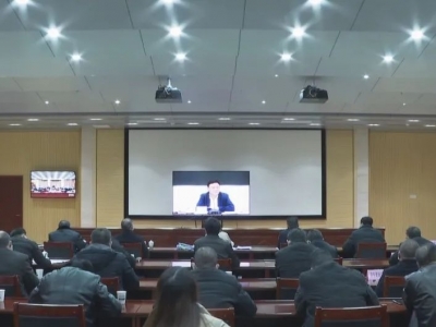 五华县收听收看全省“两节”防控专班疫情防控工作电视电话会议