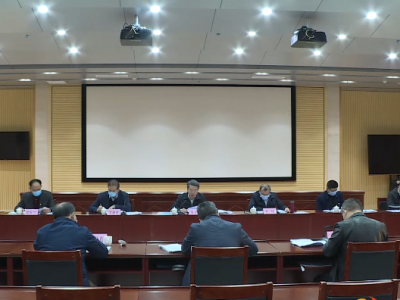 五华县委领导班子党史学习教育专题民主生活会召开