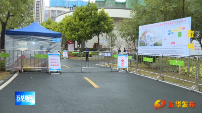 五华发布紧急通知：对近期有深圳东莞旅居史人员落实居家监测、核酸检测等管理措施