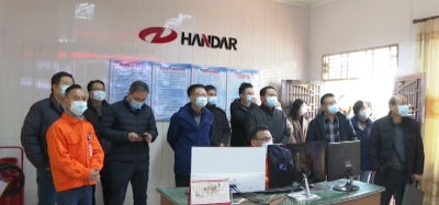 省工信厅检查组到兴宁开展民爆企业节后复工复产和安全生产检查