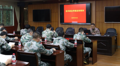梅县区举行征兵政治考核业务培训会