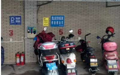 梅江区启动“大整治”！重点排查处理物业小区电动车违规停放充电...