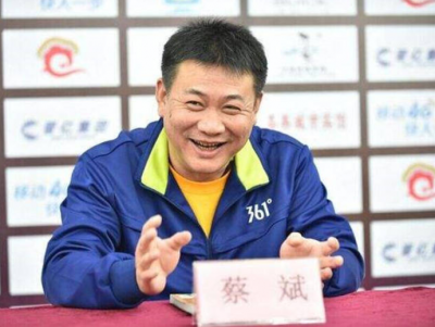 蔡斌任新一届国家女排主教练