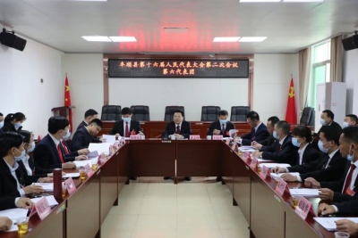 张志锋罗达祥参加丰顺县十六届人大二次会议分组讨论