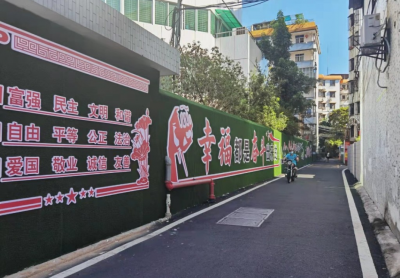 “老”居民过上“新”生活！兴宁市宁新街道电力开发小区迎来“升级版”