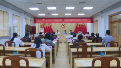 二届梅县区委第一轮巡察单位完成进驻