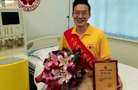 梅州小哥成功捐献造血干细胞救助5岁小女孩：“感谢这份缘，让我对生命的感悟上了一个层次！”