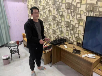 架设机器一天就能挣5000元？钱还没到手，就被抓了！