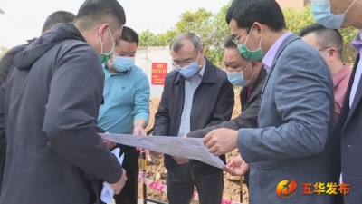 这些项目要加快推进！丘炀率队实地督导调研