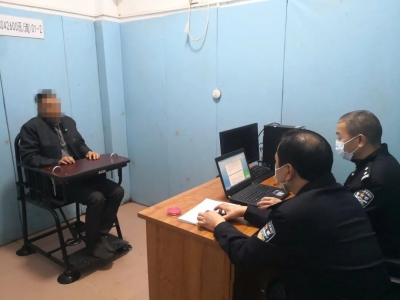 悬赏通告发布2小时，他投案自首了...