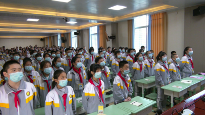 平远县开展争做“新时代好少年”学习宣传活动