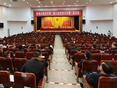 衣食住行，件件为咱百姓！2022年梅县区十件民生实事出炉→