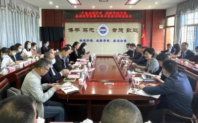省教研院及省教育厅一行来丰顺开展调研工作：提升教育质量 做强县域教育