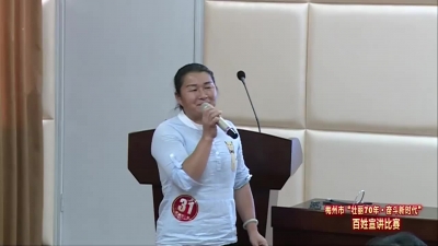 郑彩霞：《一粒尘埃的故事》