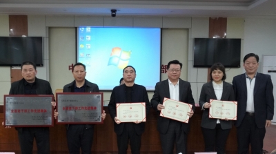 梅州召开全市老干部局长工作会议：用心用情做好老干部工作