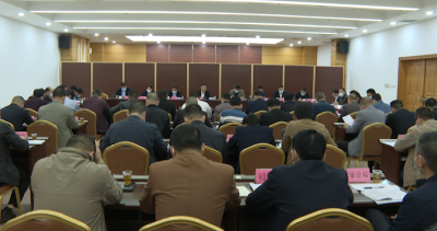 洪国华主持召开兴宁市政府党组（扩大）会议和市政府常务会会议