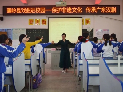 让学生直观感受非遗技艺之美~这个活动走进蕉城镇中心小学