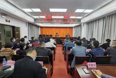 丰顺县召开三防工作会议：织密织牢汛期安全网