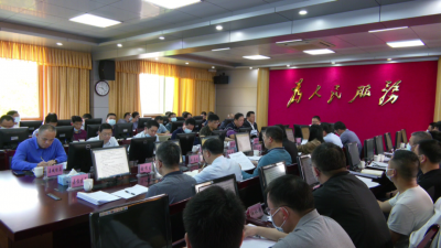 周小勇主持召开县政府党组（扩大）会议和常务会议