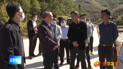 丘炀到五华长布镇调研相关工作 扎实推动当前各项重点工作有力有序有效开展