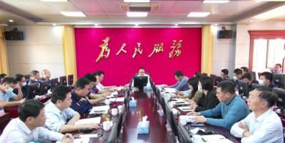 平远县召开城镇建设管理工作会议