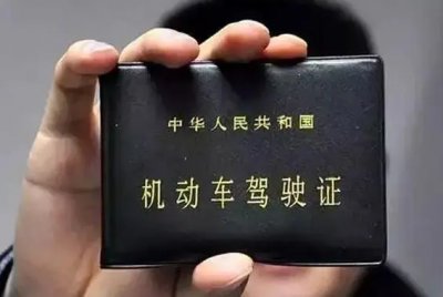 驾驶人请注意！记分规则有重大调整！6项新措施明天起实施