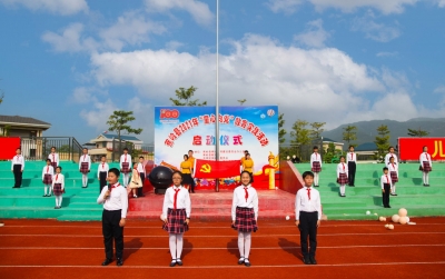 打造有实力有内涵的蕉岭“书院”，蕉岭这样干！