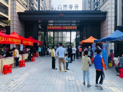 义诊理发学知识，这场志愿服务活动惠及百姓，人人称赞~